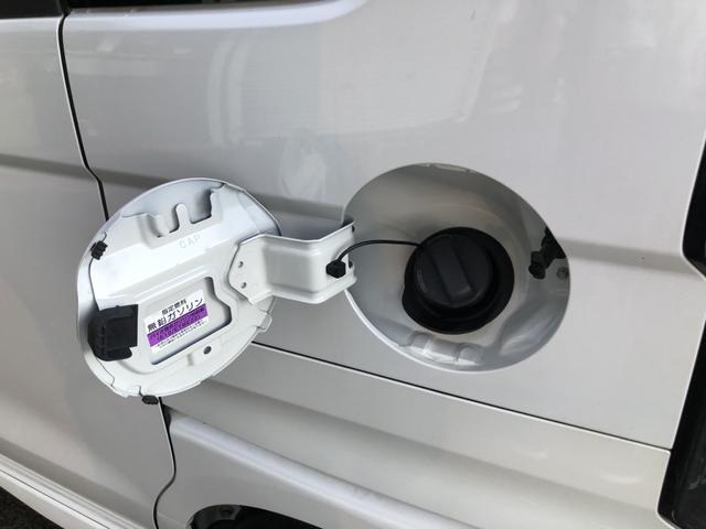 Ｎ－ＢＯＸカスタム Ｌコーディネートスタイル　純正ナビ　ＥＴＣ　両側電動ドア　ＬＥＤ　アルミホイール　ワンオーナー　禁煙車　衝突軽減ブレーキ　両側パワ－スライドドア　Ｂカメラ付　ソナー　クルコン　フルセグ　１オーナー　ベンチシート　ＡＡＣ　ＵＳＢ（48枚目）
