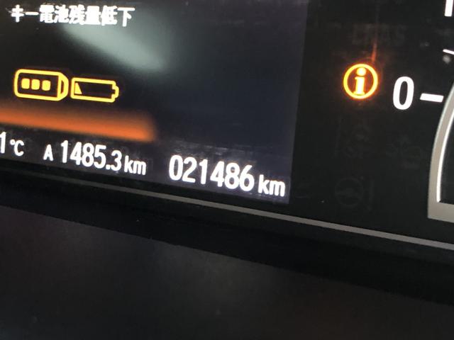 Ｎ－ＢＯＸカスタム Ｌコーディネートスタイル　純正ナビ　ＥＴＣ　両側電動ドア　ＬＥＤ　アルミホイール　ワンオーナー　禁煙車　衝突軽減ブレーキ　両側パワ－スライドドア　Ｂカメラ付　ソナー　クルコン　フルセグ　１オーナー　ベンチシート　ＡＡＣ　ＵＳＢ（54枚目）