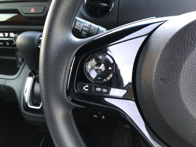 Ｎ－ＢＯＸカスタム Ｌコーディネートスタイル　純正ナビ　ＥＴＣ　両側電動ドア　ＬＥＤ　アルミホイール　ワンオーナー　禁煙車　衝突軽減ブレーキ　両側パワ－スライドドア　Ｂカメラ付　ソナー　クルコン　フルセグ　１オーナー　ベンチシート　ＡＡＣ　ＵＳＢ（55枚目）