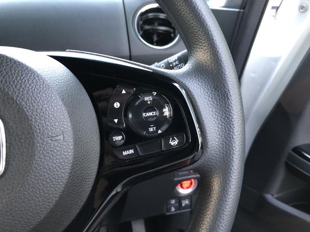 Ｎ－ＢＯＸカスタム Ｌコーディネートスタイル　純正ナビ　ＥＴＣ　両側電動ドア　ＬＥＤ　アルミホイール　ワンオーナー　禁煙車　衝突軽減ブレーキ　両側パワ－スライドドア　Ｂカメラ付　ソナー　クルコン　フルセグ　１オーナー　ベンチシート　ＡＡＣ　ＵＳＢ（56枚目）