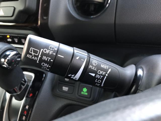 Ｎ－ＢＯＸカスタム Ｌコーディネートスタイル　純正ナビ　ＥＴＣ　両側電動ドア　ＬＥＤ　アルミホイール　ワンオーナー　禁煙車　衝突軽減ブレーキ　両側パワ－スライドドア　Ｂカメラ付　ソナー　クルコン　フルセグ　１オーナー　ベンチシート　ＡＡＣ　ＵＳＢ（57枚目）