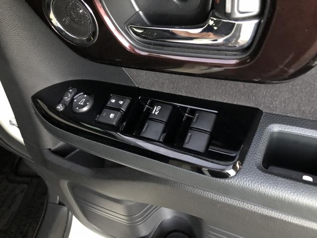 Ｎ－ＢＯＸカスタム Ｌコーディネートスタイル　純正ナビ　ＥＴＣ　両側電動ドア　ＬＥＤ　アルミホイール　ワンオーナー　禁煙車　衝突軽減ブレーキ　両側パワ－スライドドア　Ｂカメラ付　ソナー　クルコン　フルセグ　１オーナー　ベンチシート　ＡＡＣ　ＵＳＢ（62枚目）