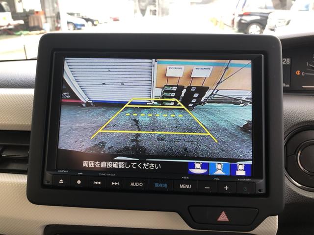 Ｎ－ＢＯＸ Ｌ　純正ナビ　ＥＴＣ　片側電動ドア　ＬＥＤ　シートヒーター　衝突回避支援ブレーキ　Ｉ－ＳＴＯＰ　クリソナ　ＰＷ　パワステ　Ｓヒーター　禁煙　１オ－ナ－　スマ－トキ－　Ｂカメ　地デジＴＶ　ナビ＆ＴＶ　ＤＶＤ（6枚目）