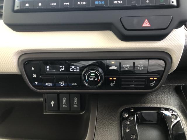 Ｎ－ＢＯＸ Ｌ　純正ナビ　ＥＴＣ　片側電動ドア　ＬＥＤ　シートヒーター　衝突回避支援ブレーキ　Ｉ－ＳＴＯＰ　クリソナ　ＰＷ　パワステ　Ｓヒーター　禁煙　１オ－ナ－　スマ－トキ－　Ｂカメ　地デジＴＶ　ナビ＆ＴＶ　ＤＶＤ（12枚目）
