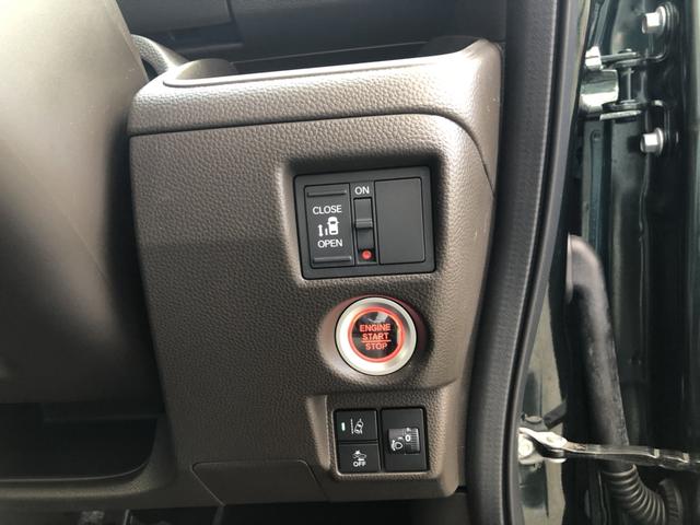 Ｎ－ＢＯＸ Ｌ　純正ナビ　ＥＴＣ　片側電動ドア　ＬＥＤ　シートヒーター　衝突回避支援ブレーキ　Ｉ－ＳＴＯＰ　クリソナ　ＰＷ　パワステ　Ｓヒーター　禁煙　１オ－ナ－　スマ－トキ－　Ｂカメ　地デジＴＶ　ナビ＆ＴＶ　ＤＶＤ（15枚目）