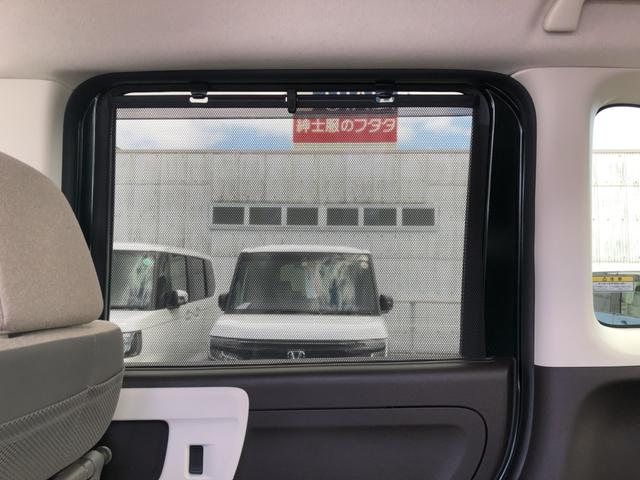 Ｎ－ＢＯＸ Ｌ　純正ナビ　ＥＴＣ　片側電動ドア　ＬＥＤ　シートヒーター　衝突回避支援ブレーキ　Ｉ－ＳＴＯＰ　クリソナ　ＰＷ　パワステ　Ｓヒーター　禁煙　１オ－ナ－　スマ－トキ－　Ｂカメ　地デジＴＶ　ナビ＆ＴＶ　ＤＶＤ（25枚目）