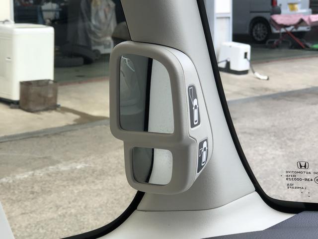 Ｎ－ＢＯＸ Ｌ　純正ナビ　ＥＴＣ　片側電動ドア　ＬＥＤ　シートヒーター　衝突回避支援ブレーキ　Ｉ－ＳＴＯＰ　クリソナ　ＰＷ　パワステ　Ｓヒーター　禁煙　１オ－ナ－　スマ－トキ－　Ｂカメ　地デジＴＶ　ナビ＆ＴＶ　ＤＶＤ（63枚目）