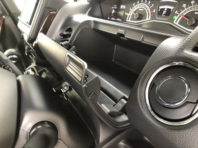 Ｎ－ＢＯＸカスタム Ｌコーディネートスタイル　レンタカーアップ　ナビ　ＥＴＣ　ドラレコ　両側電動ドア　ＬＥＤ　アルミホイール　両席電動スライドドア　Ｐソナー　禁煙　サイドエアバッグ　Ａストップ　シートヒータ　ベンチシート　点検記録簿　リアカメ（22枚目）