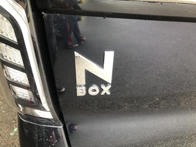 Ｎ－ＢＯＸカスタム Ｌコーディネートスタイル　レンタカーアップ　ナビ　ＥＴＣ　ドラレコ　両側電動ドア　ＬＥＤ　アルミホイール　両席電動スライドドア　Ｐソナー　禁煙　サイドエアバッグ　Ａストップ　シートヒータ　ベンチシート　点検記録簿　リアカメ（54枚目）