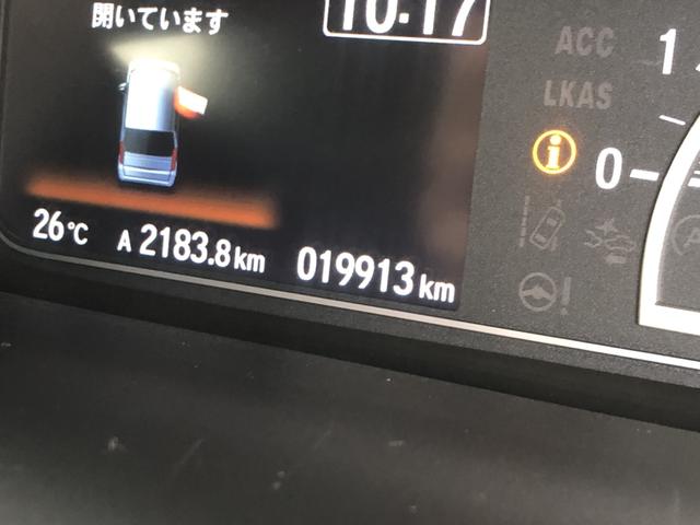 Ｎ－ＢＯＸカスタム Ｌコーディネートスタイル　レンタカーアップ　ナビ　ＥＴＣ　ドラレコ　両側電動ドア　ＬＥＤ　アルミホイール　両席電動スライドドア　Ｐソナー　禁煙　サイドエアバッグ　Ａストップ　シートヒータ　ベンチシート　点検記録簿　リアカメ（58枚目）