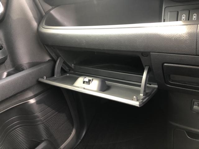 Ｎ－ＢＯＸカスタム Ｇ・Ｌホンダセンシング　ＣＤプレイヤー　ＥＴＣ　両側電動ドア　シートヒーター　ＬＥＤ　アルミホイール　禁煙　整備記録簿　助手席エアバッグ　キーレス　シートＨ　アイドリングＳＴ　セキュリティーアラーム　スマ－トキ－　リアカメラ（18枚目）