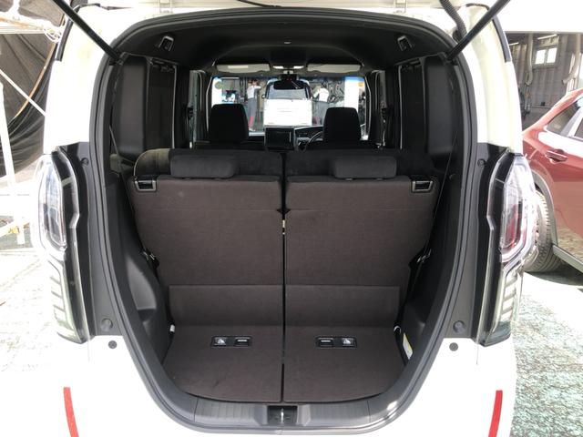 Ｎ－ＢＯＸカスタム Ｇ・Ｌホンダセンシング　ＣＤプレイヤー　ＥＴＣ　両側電動ドア　シートヒーター　ＬＥＤ　アルミホイール　禁煙　整備記録簿　助手席エアバッグ　キーレス　シートＨ　アイドリングＳＴ　セキュリティーアラーム　スマ－トキ－　リアカメラ（27枚目）