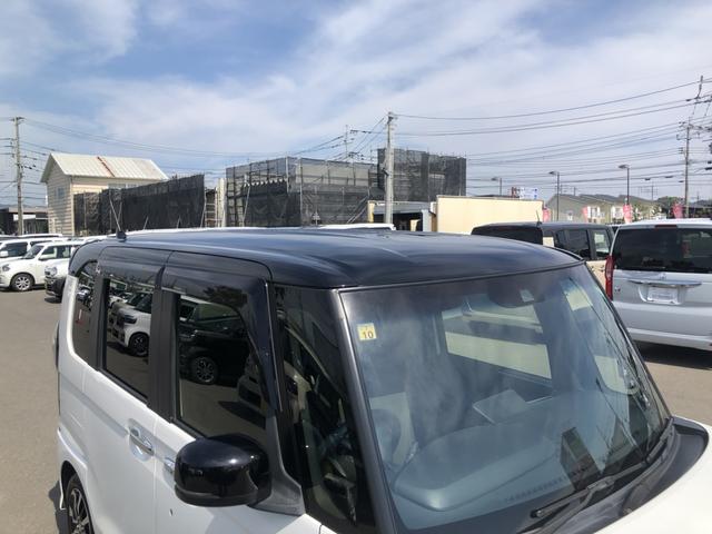 Ｎ－ＢＯＸカスタム Ｇ・Ｌホンダセンシング　ＣＤプレイヤー　ＥＴＣ　両側電動ドア　シートヒーター　ＬＥＤ　アルミホイール　禁煙　整備記録簿　助手席エアバッグ　キーレス　シートＨ　アイドリングＳＴ　セキュリティーアラーム　スマ－トキ－　リアカメラ（43枚目）
