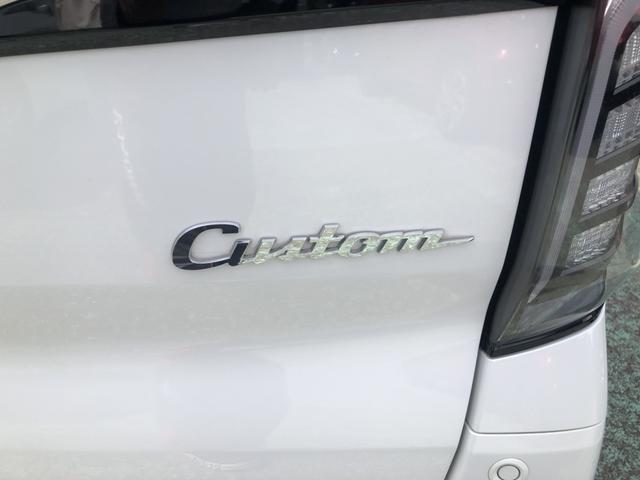 Ｎ－ＢＯＸカスタム Ｇ・Ｌホンダセンシング　ＣＤプレイヤー　ＥＴＣ　両側電動ドア　シートヒーター　ＬＥＤ　アルミホイール　禁煙　整備記録簿　助手席エアバッグ　キーレス　シートＨ　アイドリングＳＴ　セキュリティーアラーム　スマ－トキ－　リアカメラ（53枚目）