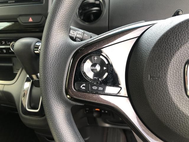 Ｎ－ＢＯＸカスタム Ｇ・Ｌホンダセンシング　ＣＤプレイヤー　ＥＴＣ　両側電動ドア　シートヒーター　ＬＥＤ　アルミホイール　禁煙　整備記録簿　助手席エアバッグ　キーレス　シートＨ　アイドリングＳＴ　セキュリティーアラーム　スマ－トキ－　リアカメラ（56枚目）