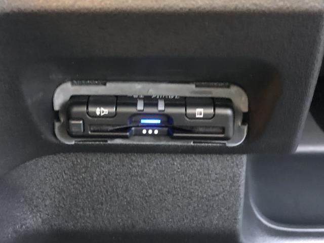 Ｎ－ＢＯＸカスタム ベースグレード　レンタカーアップ　純正ナビ　ＥＴＣ　ドラレコ　両側電動スライド　シートヒーター　クルーズコントロール　禁煙車　Ｗ電動ドア　ＵＳＢ接続　ＣＭＢＳ　Ｄレコ　ベンチシート　オートエアコン　スマートキ　ＬＥＤ（9枚目）