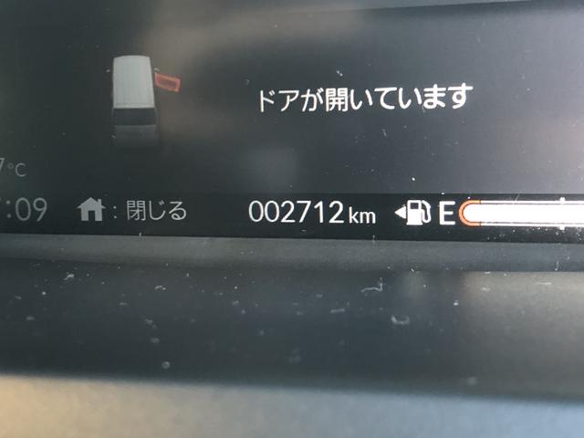 Ｎ－ＢＯＸカスタム ベースグレード　レンタカーアップ　純正ナビ　ＥＴＣ　ドラレコ　両側電動スライド　シートヒーター　クルーズコントロール　禁煙車　Ｗ電動ドア　ＵＳＢ接続　ＣＭＢＳ　Ｄレコ　ベンチシート　オートエアコン　スマートキ　ＬＥＤ（56枚目）