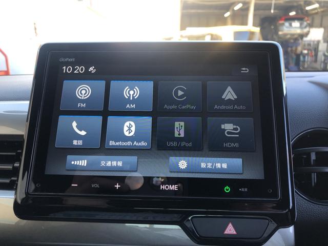 Ｎ－ＷＧＮ Ｌスタイル＋ビター　試乗車アップ　純正ディスプレイオーディオ　ドラレコ　シートヒーター　クルーズコントロール　ＬＥＤ　禁煙車　スマートキ　サイドエアバック　ＵＳＢ　バックモニター　被害軽減ブレーキ　ドライブレコーダー（5枚目）