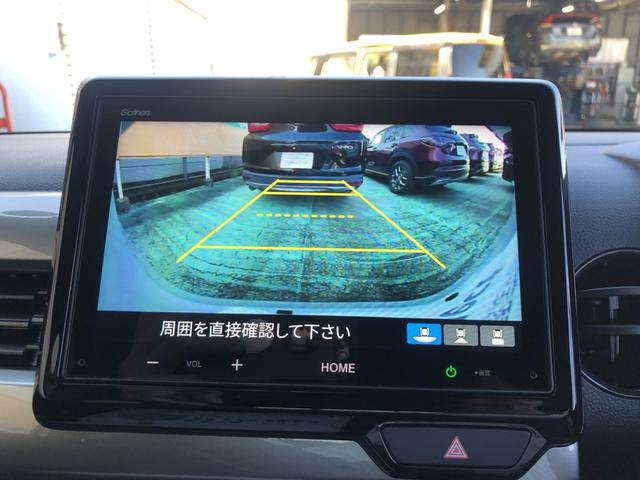 Ｎ－ＷＧＮ Ｌスタイル＋ビター　試乗車アップ　純正ディスプレイオーディオ　ドラレコ　シートヒーター　クルーズコントロール　ＬＥＤ　禁煙車　スマートキ　サイドエアバック　ＵＳＢ　バックモニター　被害軽減ブレーキ　ドライブレコーダー（6枚目）