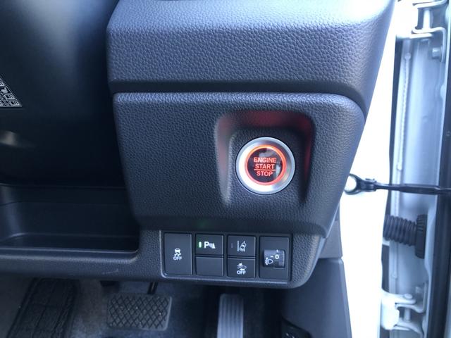 Ｎ－ＷＧＮ Ｌスタイル＋ビター　試乗車アップ　純正ディスプレイオーディオ　ドラレコ　シートヒーター　クルーズコントロール　ＬＥＤ　禁煙車　スマートキ　サイドエアバック　ＵＳＢ　バックモニター　被害軽減ブレーキ　ドライブレコーダー（12枚目）