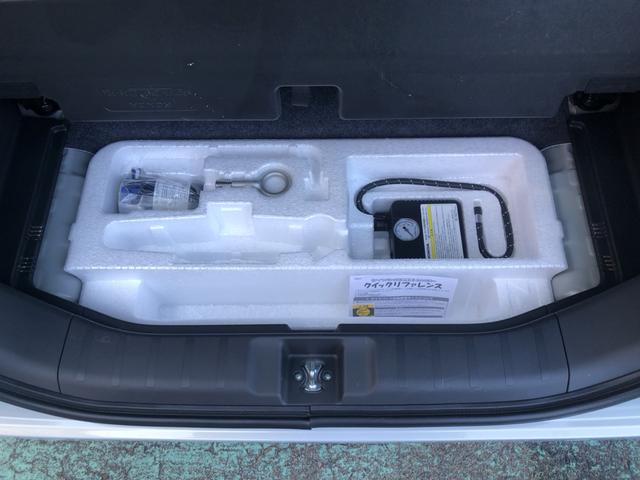 Ｎ－ＷＧＮ Ｌスタイル＋ビター　試乗車アップ　純正ディスプレイオーディオ　ドラレコ　シートヒーター　クルーズコントロール　ＬＥＤ　禁煙車　スマートキ　サイドエアバック　ＵＳＢ　バックモニター　被害軽減ブレーキ　ドライブレコーダー（29枚目）