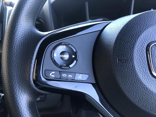 Ｎ－ＷＧＮ Ｌスタイル＋ビター　試乗車アップ　純正ディスプレイオーディオ　ドラレコ　シートヒーター　クルーズコントロール　ＬＥＤ　禁煙車　スマートキ　サイドエアバック　ＵＳＢ　バックモニター　被害軽減ブレーキ　ドライブレコーダー（52枚目）