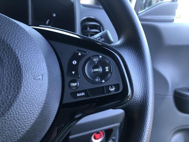 Ｎ－ＷＧＮ Ｌスタイル＋ビター　試乗車アップ　純正ディスプレイオーディオ　ドラレコ　シートヒーター　クルーズコントロール　ＬＥＤ　禁煙車　スマートキ　サイドエアバック　ＵＳＢ　バックモニター　被害軽減ブレーキ　ドライブレコーダー（53枚目）