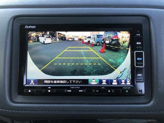 ヴェゼル ハイブリッドＺ・ホンダセンシング　純正ナビ　ＥＴＣ　前後ドラレコ　シートヒーター　クルーズコントロール　アルミホイール　ＬＥＤ　ワンオーナー　禁煙車　レーダーサポート　１オーナ－　ＤＶＤ再生機能　整備記録簿　横滑り防止システム　フルセ（6枚目）