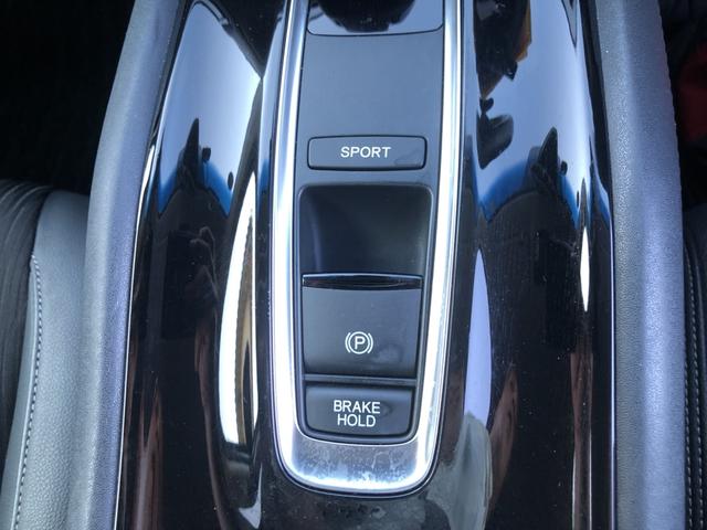 ヴェゼル ハイブリッドＺ・ホンダセンシング　純正ナビ　ＥＴＣ　前後ドラレコ　シートヒーター　クルーズコントロール　アルミホイール　ＬＥＤ　ワンオーナー　禁煙車　レーダーサポート　１オーナ－　ＤＶＤ再生機能　整備記録簿　横滑り防止システム　フルセ（17枚目）