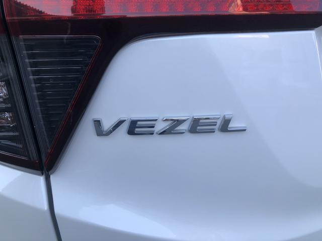 ヴェゼル ハイブリッドＺ・ホンダセンシング　純正ナビ　ＥＴＣ　前後ドラレコ　シートヒーター　クルーズコントロール　アルミホイール　ＬＥＤ　ワンオーナー　禁煙車　レーダーサポート　１オーナ－　ＤＶＤ再生機能　整備記録簿　横滑り防止システム　フルセ（50枚目）