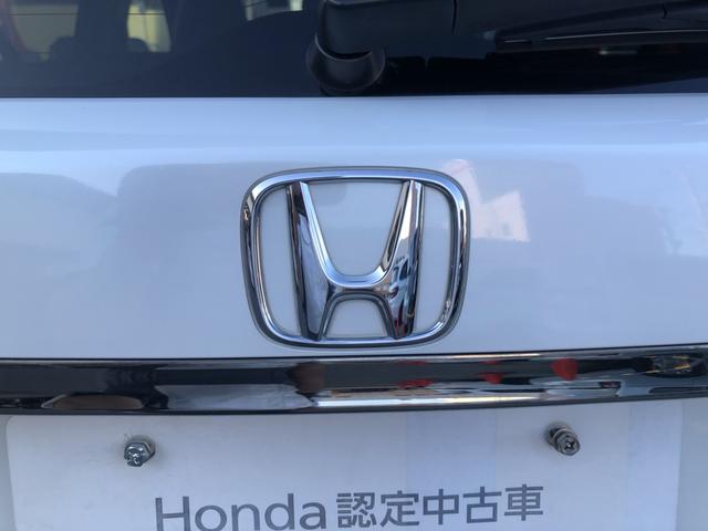 ヴェゼル ハイブリッドＺ・ホンダセンシング　純正ナビ　ＥＴＣ　前後ドラレコ　シートヒーター　クルーズコントロール　アルミホイール　ＬＥＤ　ワンオーナー　禁煙車　レーダーサポート　１オーナ－　ＤＶＤ再生機能　整備記録簿　横滑り防止システム　フルセ（51枚目）
