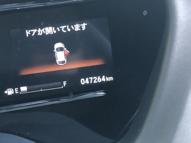 ヴェゼル ハイブリッドＺ・ホンダセンシング　純正ナビ　ＥＴＣ　前後ドラレコ　シートヒーター　クルーズコントロール　アルミホイール　ＬＥＤ　ワンオーナー　禁煙車　レーダーサポート　１オーナ－　ＤＶＤ再生機能　整備記録簿　横滑り防止システム　フルセ（54枚目）