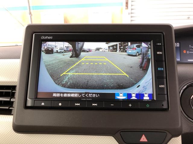 Ｎ－ＢＯＸ Ｌ　純正ナビ　ドラレコ　片側電動スライド　クルーズコントロール　シートヒーター　衝突回避支援ブレーキ　Ｉ－ＳＴＯＰ　クリソナ　ＰＷ　パワステ　Ｓヒーター　禁煙　１オ－ナ－　スマ－トキ－　Ｂカメ　横滑り防止（7枚目）