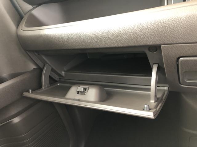 Ｎ－ＢＯＸ Ｌ　純正ナビ　ドラレコ　片側電動スライド　クルーズコントロール　シートヒーター　衝突回避支援ブレーキ　Ｉ－ＳＴＯＰ　クリソナ　ＰＷ　パワステ　Ｓヒーター　禁煙　１オ－ナ－　スマ－トキ－　Ｂカメ　横滑り防止（16枚目）