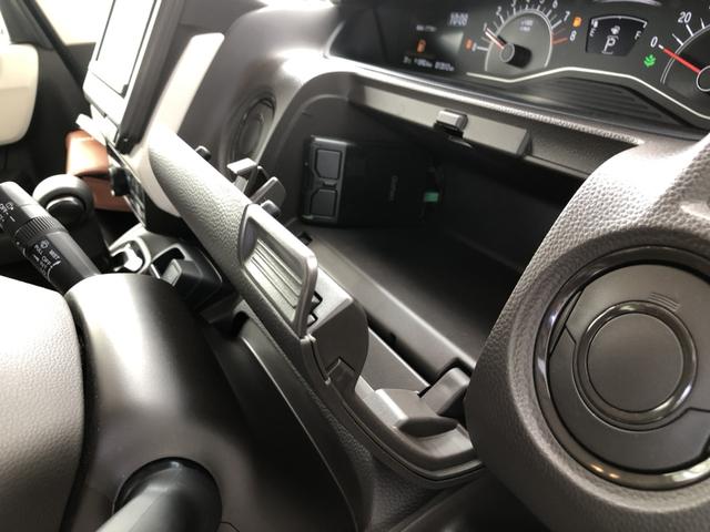 Ｎ－ＢＯＸ Ｌ　純正ナビ　ドラレコ　片側電動スライド　クルーズコントロール　シートヒーター　衝突回避支援ブレーキ　Ｉ－ＳＴＯＰ　クリソナ　ＰＷ　パワステ　Ｓヒーター　禁煙　１オ－ナ－　スマ－トキ－　Ｂカメ　横滑り防止（17枚目）