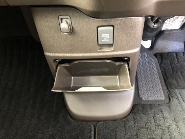 Ｎ－ＢＯＸ Ｌ　純正ナビ　ドラレコ　片側電動スライド　クルーズコントロール　シートヒーター　衝突回避支援ブレーキ　Ｉ－ＳＴＯＰ　クリソナ　ＰＷ　パワステ　Ｓヒーター　禁煙　１オ－ナ－　スマ－トキ－　Ｂカメ　横滑り防止（19枚目）