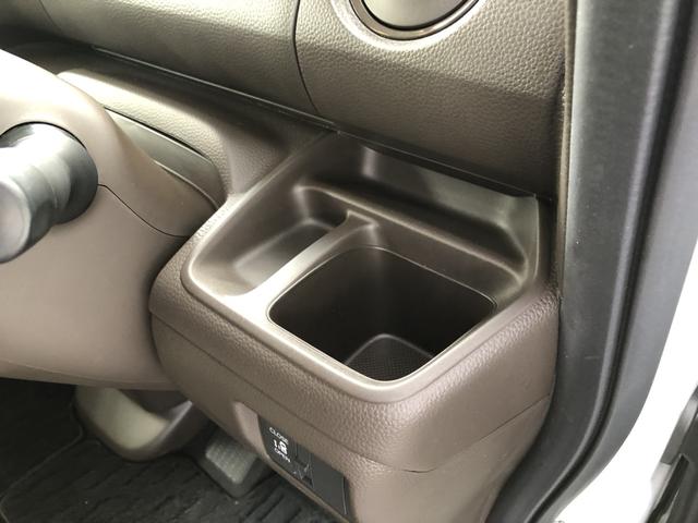 Ｎ－ＢＯＸ Ｌ　純正ナビ　ドラレコ　片側電動スライド　クルーズコントロール　シートヒーター　衝突回避支援ブレーキ　Ｉ－ＳＴＯＰ　クリソナ　ＰＷ　パワステ　Ｓヒーター　禁煙　１オ－ナ－　スマ－トキ－　Ｂカメ　横滑り防止（21枚目）