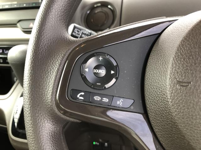 Ｎ－ＢＯＸ Ｌ　純正ナビ　ドラレコ　片側電動スライド　クルーズコントロール　シートヒーター　衝突回避支援ブレーキ　Ｉ－ＳＴＯＰ　クリソナ　ＰＷ　パワステ　Ｓヒーター　禁煙　１オ－ナ－　スマ－トキ－　Ｂカメ　横滑り防止（53枚目）