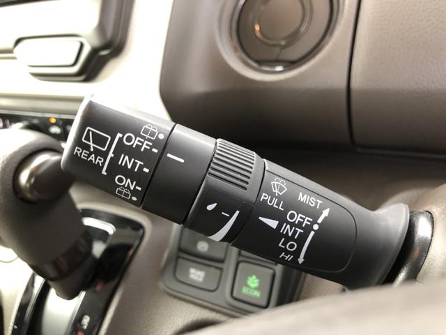 Ｎ－ＢＯＸ Ｌ　純正ナビ　ドラレコ　片側電動スライド　クルーズコントロール　シートヒーター　衝突回避支援ブレーキ　Ｉ－ＳＴＯＰ　クリソナ　ＰＷ　パワステ　Ｓヒーター　禁煙　１オ－ナ－　スマ－トキ－　Ｂカメ　横滑り防止（55枚目）