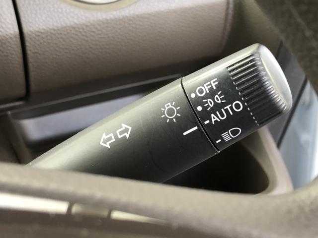 Ｎ－ＢＯＸ Ｌ　純正ナビ　ドラレコ　片側電動スライド　クルーズコントロール　シートヒーター　衝突回避支援ブレーキ　Ｉ－ＳＴＯＰ　クリソナ　ＰＷ　パワステ　Ｓヒーター　禁煙　１オ－ナ－　スマ－トキ－　Ｂカメ　横滑り防止（56枚目）