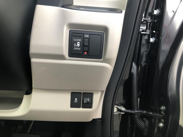 Ｎ－ＢＯＸ ベースグレード　レンタカーアップ　純正ナビ　ドラレコ　ＥＴＣ　片側電動スライド　クルーズコントロール　禁煙車　衝突軽減システム　スマートキ－　カーテンエアバック　イモビライザー　ＥＣＯモード　横滑り防止　キーフリー（15枚目）