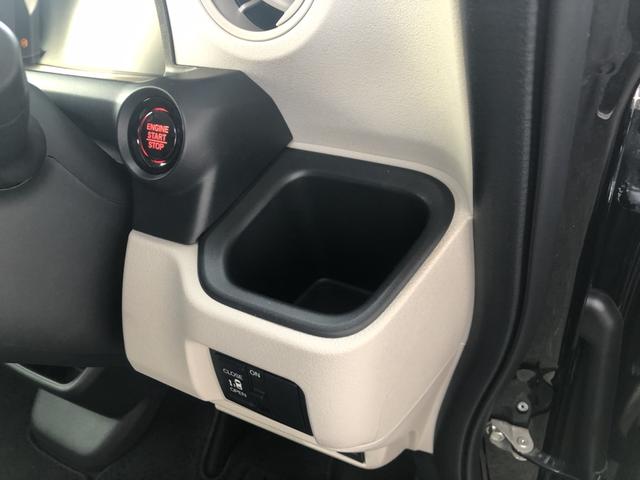 Ｎ－ＢＯＸ ベースグレード　レンタカーアップ　純正ナビ　ドラレコ　ＥＴＣ　片側電動スライド　クルーズコントロール　禁煙車　衝突軽減システム　スマートキ－　カーテンエアバック　イモビライザー　ＥＣＯモード　横滑り防止　キーフリー（22枚目）