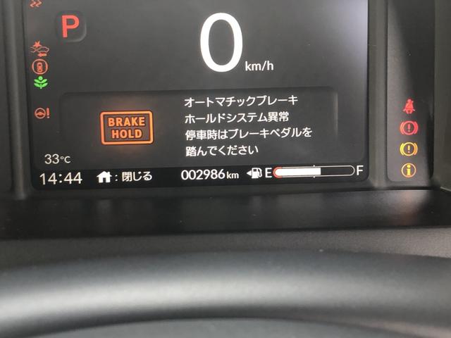 Ｎ－ＢＯＸ ベースグレード　レンタカーアップ　純正ナビ　ドラレコ　ＥＴＣ　片側電動スライド　クルーズコントロール　禁煙車　衝突軽減システム　スマートキ－　カーテンエアバック　イモビライザー　ＥＣＯモード　横滑り防止　キーフリー（53枚目）