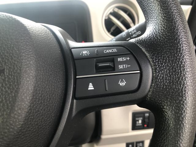 Ｎ－ＢＯＸ ベースグレード　レンタカーアップ　純正ナビ　ドラレコ　ＥＴＣ　片側電動スライド　クルーズコントロール　禁煙車　衝突軽減システム　スマートキ－　カーテンエアバック　イモビライザー　ＥＣＯモード　横滑り防止　キーフリー（55枚目）