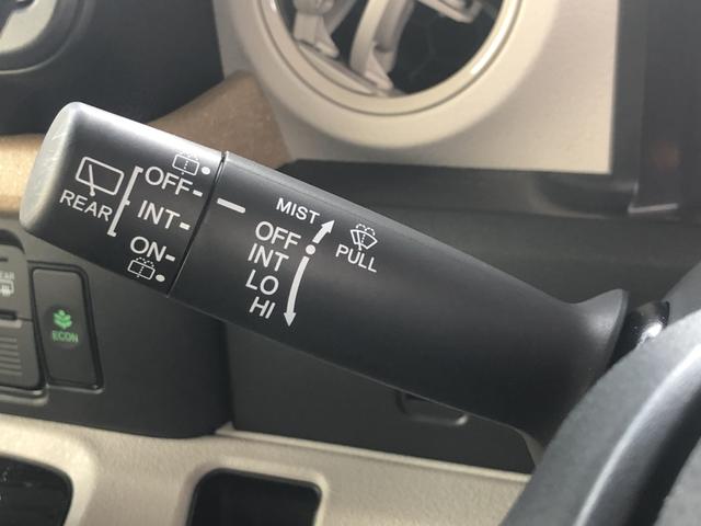 Ｎ－ＢＯＸ ベースグレード　レンタカーアップ　純正ナビ　ドラレコ　ＥＴＣ　片側電動スライド　クルーズコントロール　禁煙車　衝突軽減システム　スマートキ－　カーテンエアバック　イモビライザー　ＥＣＯモード　横滑り防止　キーフリー（56枚目）