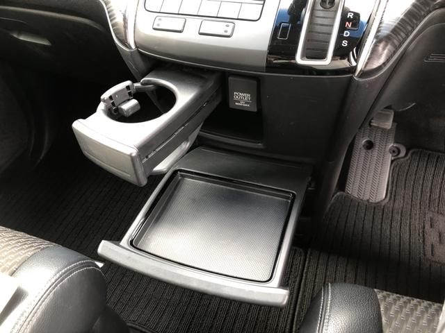 ステップワゴンスパーダ スパーダ・クールスピリットホンダセンシング　純正ナビ　リア席モニター　ＥＴＣ　両側電動ドア　ＬＥＤ　アルミホイール　サイドエアバック　スマートキ　左右電動スライドドア　バックモニタ　地ＴＶ　ナビ＆ＴＶ　三列シート　ＵＳＢ　助手席エアバッグ　禁煙（20枚目）