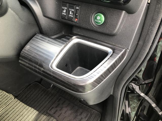 ステップワゴンスパーダ スパーダ・クールスピリットホンダセンシング　純正ナビ　リア席モニター　ＥＴＣ　両側電動ドア　ＬＥＤ　アルミホイール　サイドエアバック　スマートキ　左右電動スライドドア　バックモニタ　地ＴＶ　ナビ＆ＴＶ　三列シート　ＵＳＢ　助手席エアバッグ　禁煙（21枚目）