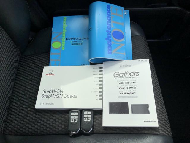 ステップワゴンスパーダ スパーダ・クールスピリットホンダセンシング　純正ナビ　リア席モニター　ＥＴＣ　両側電動ドア　ＬＥＤ　アルミホイール　サイドエアバック　スマートキ　左右電動スライドドア　バックモニタ　地ＴＶ　ナビ＆ＴＶ　三列シート　ＵＳＢ　助手席エアバッグ　禁煙（35枚目）