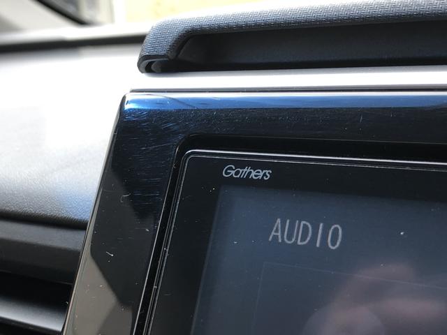 ステップワゴンスパーダ スパーダ・クールスピリットホンダセンシング　純正ナビ　リア席モニター　ＥＴＣ　両側電動ドア　ＬＥＤ　アルミホイール　サイドエアバック　スマートキ　左右電動スライドドア　バックモニタ　地ＴＶ　ナビ＆ＴＶ　三列シート　ＵＳＢ　助手席エアバッグ　禁煙（54枚目）