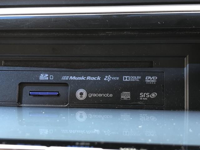 ステップワゴンスパーダ スパーダ・クールスピリットホンダセンシング　純正ナビ　リア席モニター　ＥＴＣ　両側電動ドア　ＬＥＤ　アルミホイール　サイドエアバック　スマートキ　左右電動スライドドア　バックモニタ　地ＴＶ　ナビ＆ＴＶ　三列シート　ＵＳＢ　助手席エアバッグ　禁煙（57枚目）